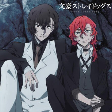 Bungou Stray Dogs