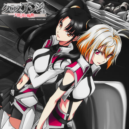 Cross Ange: Rondo of Angels and Dragons