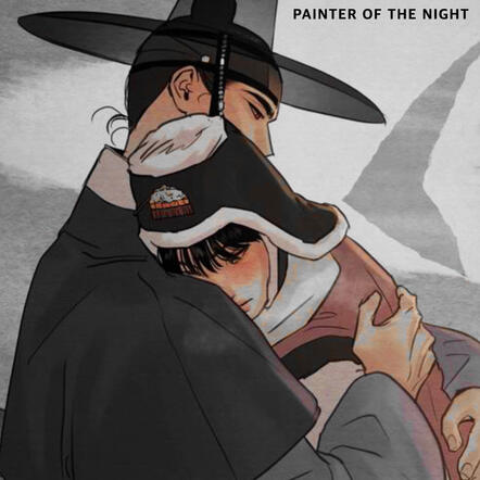 Painter of The Night